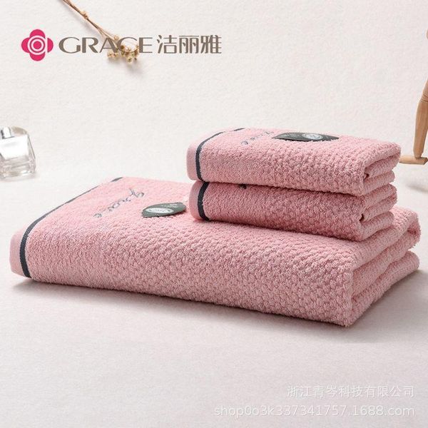 towel 3 piece set luxury thick cotton beach bathroom sauna room household five-star el bath
towel 3 piece set luxury thick cotton beach bathroom sauna room household five-star el bath
