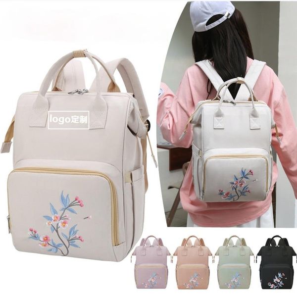 mommy diaper bags landuo mother large capacity travel nappy backpacks with changing mat convenient baby nursing
mommy diaper bags landuo mother large capacity travel nappy backpacks with changing mat convenient baby nursing