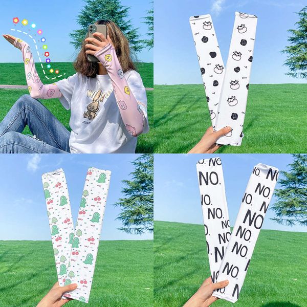 ice silk sleeves summer printed silk ice women's outdoor imitation uv arm protection wrinkle cartoon sleeve
ice silk sleeves summer printed silk ice women's outdoor imitation uv arm protection wrinkle cartoon sleeve