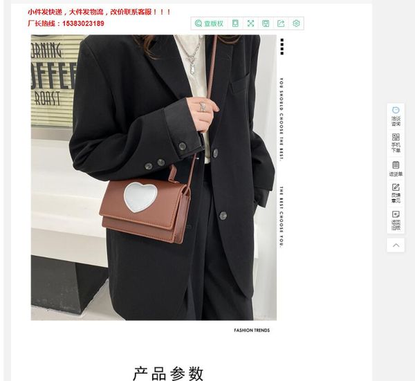 da437 2021 luxurys designers bags shoulder bag envelope genuine leather handbag messenger women totes handbags classic crossbody clutch purs
da437 2021 luxurys designers bags shoulder bag envelope genuine leather handbag messenger women totes handbags classic crossbody clutch purs