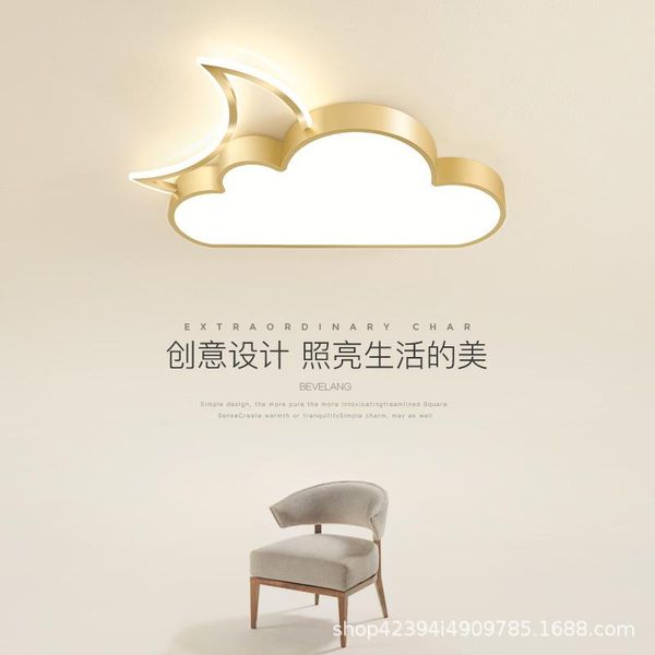 modern led lamparas de techo luminaire living room lights lampara industrial decor dining bedroom ceiling
modern led lamparas de techo luminaire living room lights lampara industrial decor dining bedroom ceiling