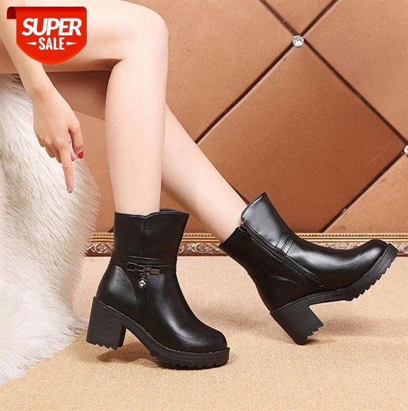 mother shoes cotton thick heel ladies leather flat soft bottom mid-heel short boots non-slip middle and old women's #5l7r
mother shoes cotton thick heel ladies leather flat soft bottom mid-heel short boots non-slip middle and old women's #5l7r