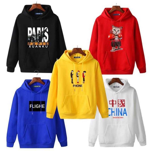hoodiesmen's winter thickened super soft warm thick cotton sweaters 2021 trendy printed men's wear, Black
hoodiesmen's winter thickened super soft warm thick cotton sweaters 2021 trendy printed men's wear, Black