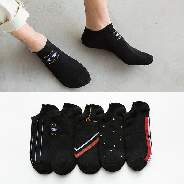 men's socks 10/50 pair hip-hop street men fashion black letter ins boat ankle personality short wholesale
men's socks 10/50 pair hip-hop street men fashion black letter ins boat ankle personality short wholesale