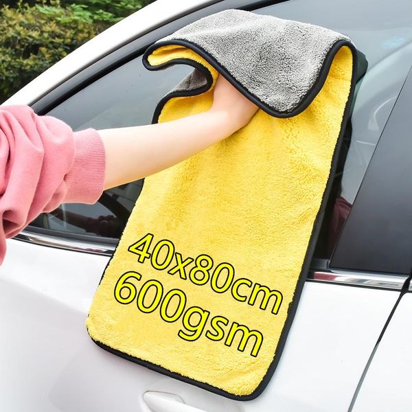 40x80cm 600gsm car wash microfiber towel cleaning drying cloth care detailing towels sponge
40x80cm 600gsm car wash microfiber towel cleaning drying cloth care detailing towels sponge