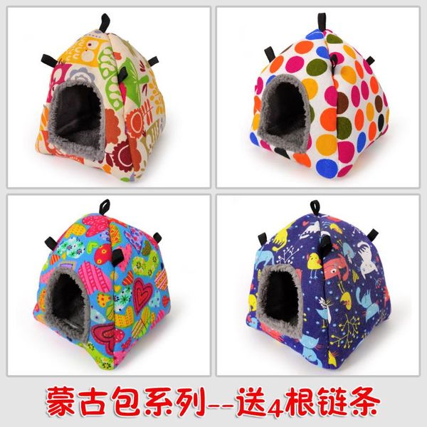 parrot squirrel winter cotton nest honey pocket shrew chinchilla chimpanzee and hang warm with thick lining bird cages
parrot squirrel winter cotton nest honey pocket shrew chinchilla chimpanzee and hang warm with thick lining bird cages