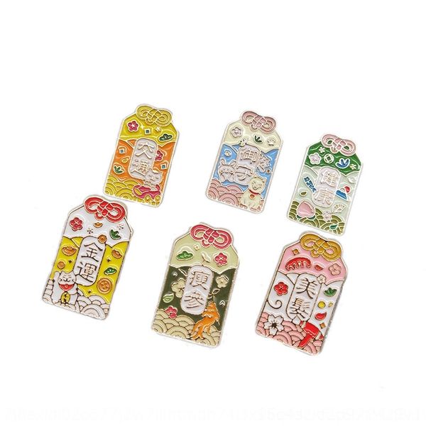 focy lovely girl's cartoon jinyun brooches pins royal guard traffic safety blessing decoration lovely girl's cartoon brooch jinyun, Gray
focy lovely girl's cartoon jinyun brooches pins royal guard traffic safety blessing decoration lovely girl's cartoon brooch jinyun, Gray