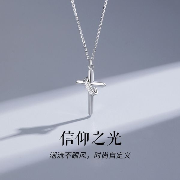 classic crosin ch fashion cross necklace personality cool style hip hop pendant long men's set chain faith light necklace
classic crosin ch fashion cross necklace personality cool style hip hop pendant long men's set chain faith light necklace