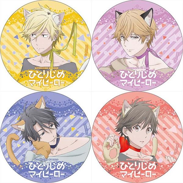 pins, brooches 4pcs hitorijime my hero anime cartoon pins badges brooch collection backpack bags collectible accessories kids gifts 58mm, Gray
pins, brooches 4pcs hitorijime my hero anime cartoon pins badges brooch collection backpack bags collectible accessories kids gifts 58mm, Gray