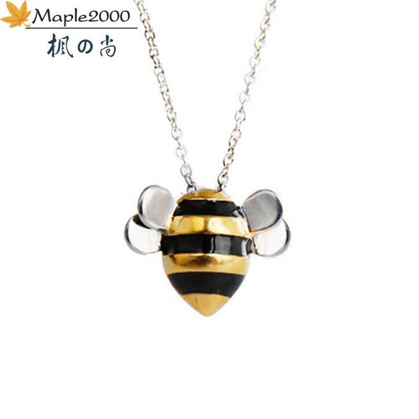 pendant necklaces fashion small bee pendand necklace female personality cold wind for women send girlfriend jewelry gift, Silver
pendant necklaces fashion small bee pendand necklace female personality cold wind for women send girlfriend jewelry gift, Silver
