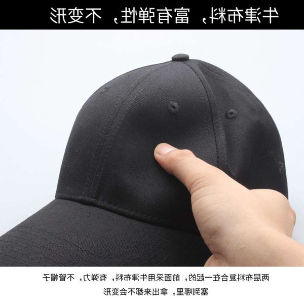 sun hat cotton baseball men's and women's pure color korean cap embroidered light plate sun hat, Blue;gray
sun hat cotton baseball men's and women's pure color korean cap embroidered light plate sun hat, Blue;gray