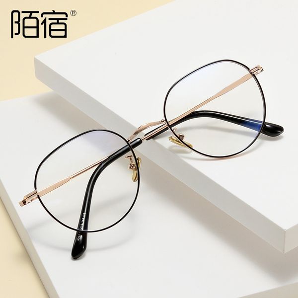 designer sunglasses korean version jennie wu xin same eyeglass frame flat mirror women's and men's oval polygon 2021gm5513 moshi, White;black
designer sunglasses korean version jennie wu xin same eyeglass frame flat mirror women's and men's oval polygon 2021gm5513 moshi, White;black