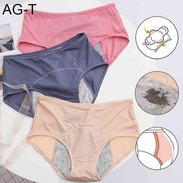 calcinha plus size menstrual bamboo fiber elastic high waist breathable underwear period panties bragas menstruales, Black;pink
calcinha plus size menstrual bamboo fiber elastic high waist breathable underwear period panties bragas menstruales, Black;pink