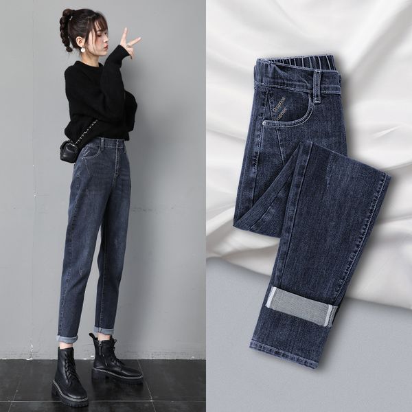 women's jeans harlan straight tube loose spring and autumn 2021 high waist thin radish daddy pants, Blue
women's jeans harlan straight tube loose spring and autumn 2021 high waist thin radish daddy pants, Blue