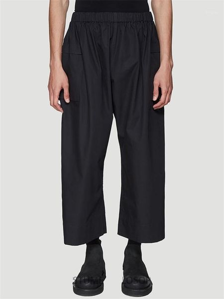 men's pants casual straight wide leg spring/summer black elastic waist fashion personality large size versatile
men's pants casual straight wide leg spring/summer black elastic waist fashion personality large size versatile