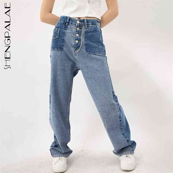 streetwear contrast color jeans women's summer high waist loose thin straight denim pants female tide 5e331 210427, White;black
streetwear contrast color jeans women's summer high waist loose thin straight denim pants female tide 5e331 210427, White;black