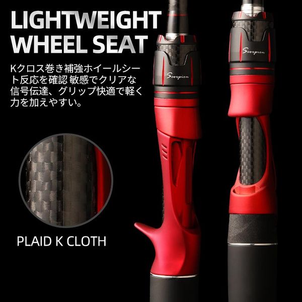 boat fishing rods 2.1m 2.4m fuji guide rings lure rod 2 sections ultralight weight ml power 7-25g carbon spinning/casting
boat fishing rods 2.1m 2.4m fuji guide rings lure rod 2 sections ultralight weight ml power 7-25g carbon spinning/casting