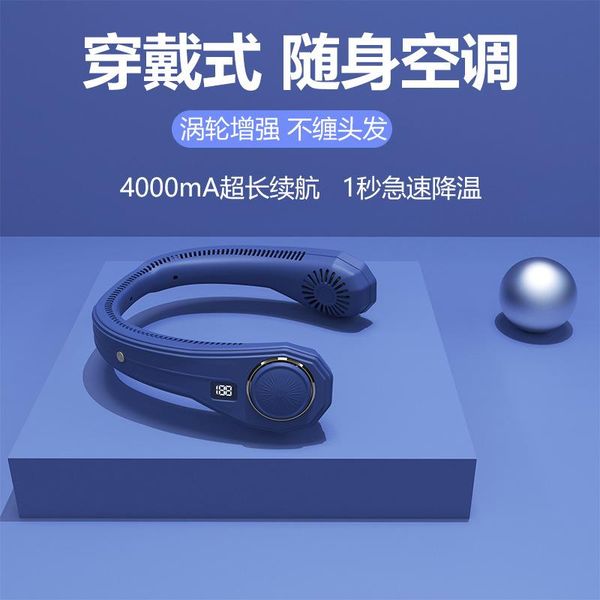 childrenkids summer air cooling neck fan leafless hanging bladeless ventilator usb rechargeable neckband fans coole stroller parts & accesso
childrenkids summer air cooling neck fan leafless hanging bladeless ventilator usb rechargeable neckband fans coole stroller parts & accesso