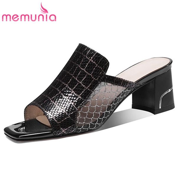 genuine leather shoes women sandals summer breathable comfortable square high heels casual woman, Black
genuine leather shoes women sandals summer breathable comfortable square high heels casual woman, Black