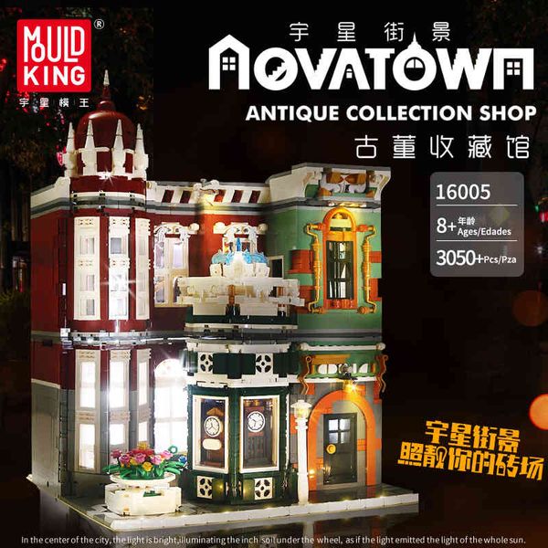 moc creator antique collection shop bricks city street model kit building blocks kids toys compatible with lepining q11185 gifts 1008
moc creator antique collection shop bricks city street model kit building blocks kids toys compatible with lepining q11185 gifts 1008