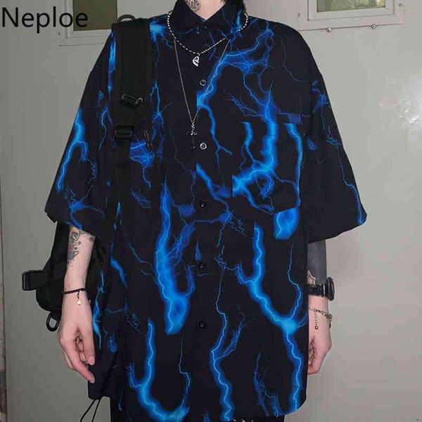neploe korean fashion blusas mujer summer blouses women harajuku vintage print shirts bf streetwear loose coat 95285 210422, White
neploe korean fashion blusas mujer summer blouses women harajuku vintage print shirts bf streetwear loose coat 95285 210422, White