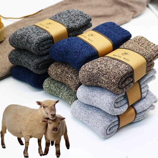 winter men's super thick warm harajuku retro snow casual antie wool socks 3 pair, Black
winter men's super thick warm harajuku retro snow casual antie wool socks 3 pair, Black