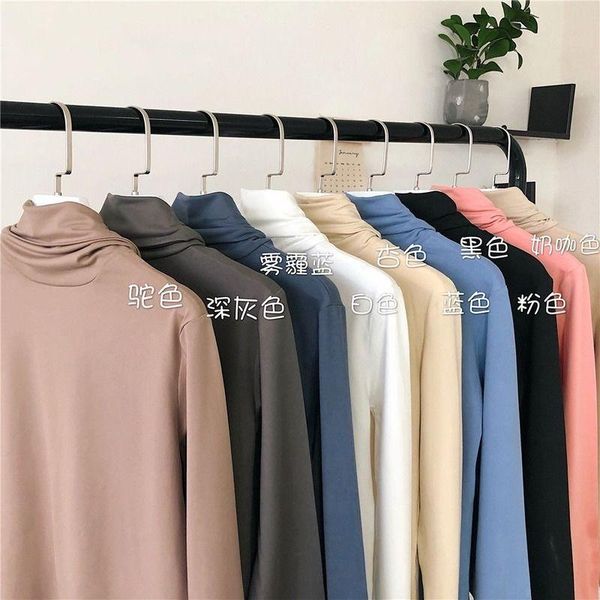 women's t-shirt autumn plus size korean version of high-necked long-sleeved fat mm pile collar cashmere ins bottoming, White
women's t-shirt autumn plus size korean version of high-necked long-sleeved fat mm pile collar cashmere ins bottoming, White