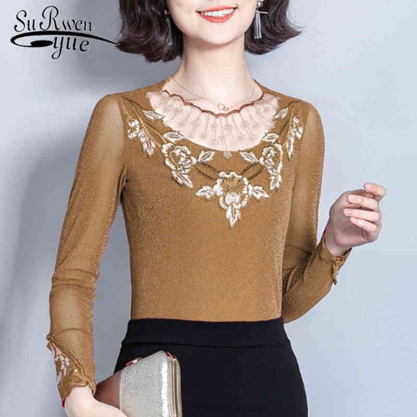 korean style women spliced lace long sleeve arrival stand and blouse slim female clothes 7021 50 210521, White
korean style women spliced lace long sleeve arrival stand and blouse slim female clothes 7021 50 210521, White