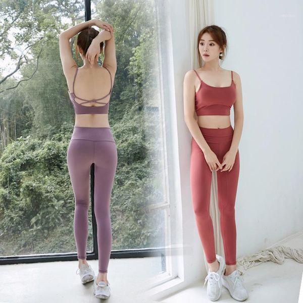 yoga outfit wear women's set backless bra peach hip high waist fitness pants two-piece
yoga outfit wear women's set backless bra peach hip high waist fitness pants two-piece