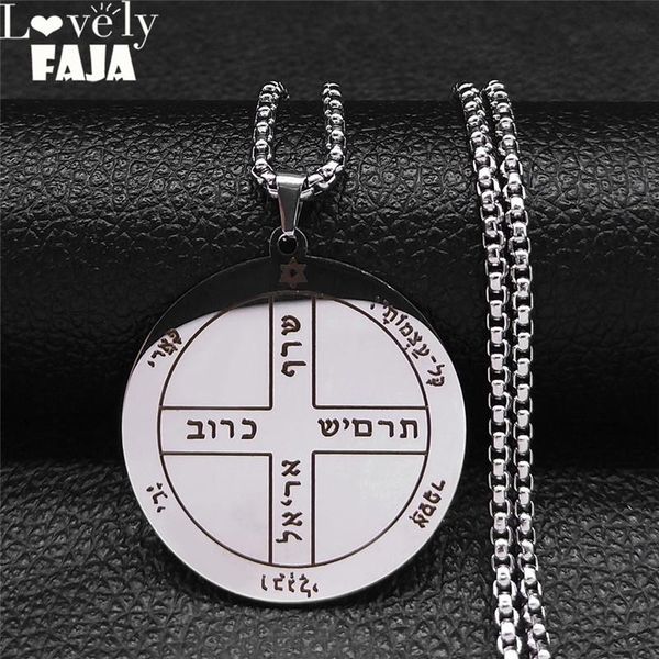 pendant necklaces 2021 fashion sixth pentacle of jupiter - solomon stainless steel chain necklace for women/men jewelry xh251s03, Silver
pendant necklaces 2021 fashion sixth pentacle of jupiter - solomon stainless steel chain necklace for women/men jewelry xh251s03, Silver