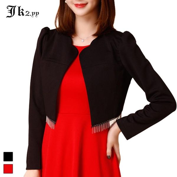 women's jackets m-xxxl women beadings tassel jacket coat spring autumn long sleeve high waist cardigan office ladies formal outerwear, Black;brown
women's jackets m-xxxl women beadings tassel jacket coat spring autumn long sleeve high waist cardigan office ladies formal outerwear, Black;brown