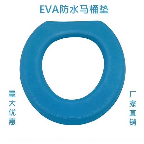 q5uj o-type u-shaped eva cover soft and cleantoilet pad stickers thickened toilet ring cleaning pad for all seasons
q5uj o-type u-shaped eva cover soft and cleantoilet pad stickers thickened toilet ring cleaning pad for all seasons