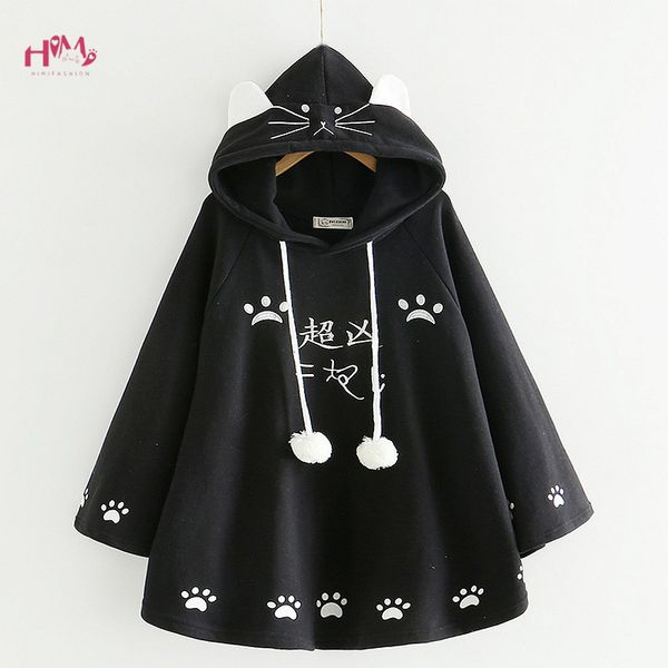 fashion women kawaii cat ear sweatshirt japanese cute paws girls casual outerwear harajuku cloak fleece loose hooded hoodies, Black
fashion women kawaii cat ear sweatshirt japanese cute paws girls casual outerwear harajuku cloak fleece loose hooded hoodies, Black