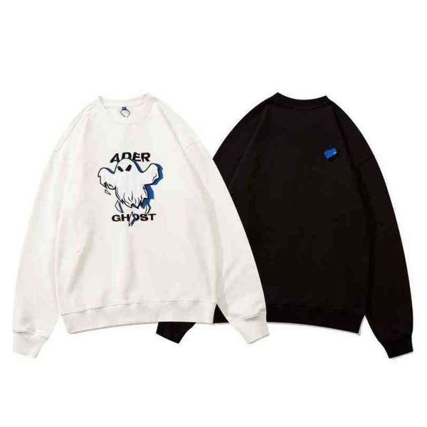 breath error new born travels carriage around the neck casual loose long mouths bathroom trui for men and women, Black
breath error new born travels carriage around the neck casual loose long mouths bathroom trui for men and women, Black