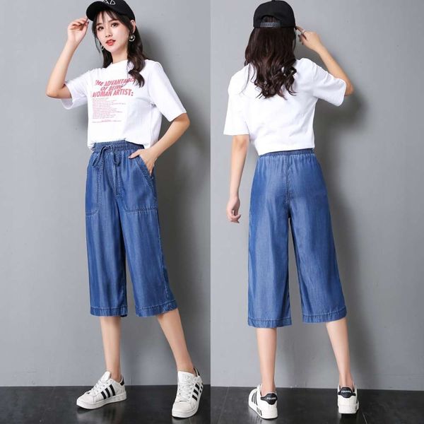 women's jeans tencel denim wide leg pants summer thin high waist drop 2021 ice straight loose casual capris 8ft2, Blue
women's jeans tencel denim wide leg pants summer thin high waist drop 2021 ice straight loose casual capris 8ft2, Blue