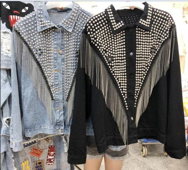 women's jackets autumn woman jacket denim coat loose heavy hand bead studded rivet chain tassel harajuku jeans femme, Black;brown
women's jackets autumn woman jacket denim coat loose heavy hand bead studded rivet chain tassel harajuku jeans femme, Black;brown