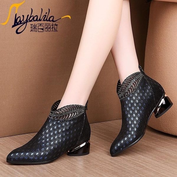 dress shoes thick heel round head short boots women's large plush leather middle, Black
dress shoes thick heel round head short boots women's large plush leather middle, Black