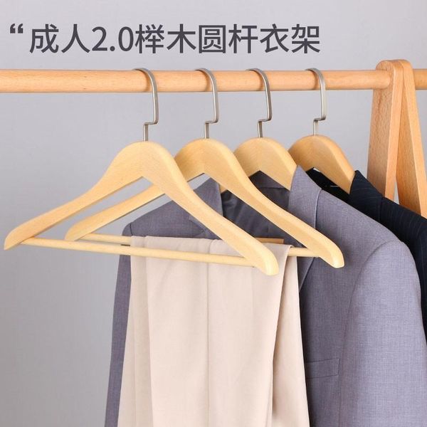 hangers & racks sainwin 4pcs/lot 40cm solid wood hanger for household non-slip trouser clips clothes stores wooden
hangers & racks sainwin 4pcs/lot 40cm solid wood hanger for household non-slip trouser clips clothes stores wooden