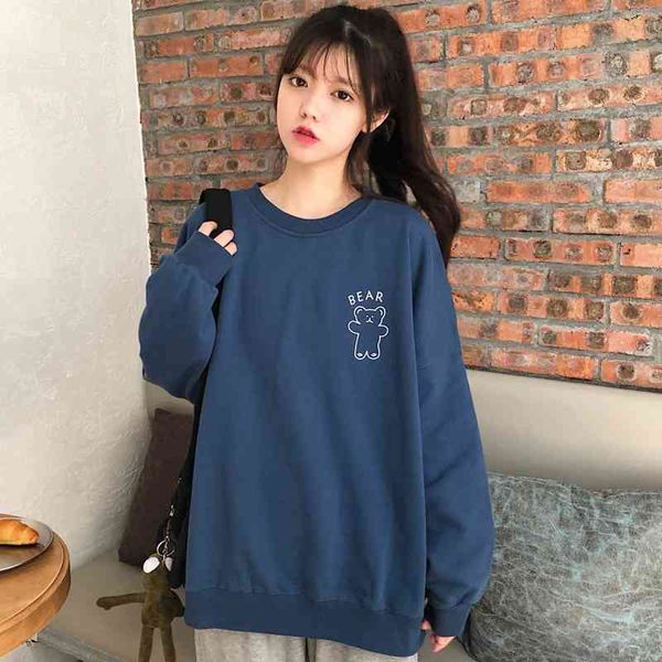 rainbow bear hoodie women's spring and autumn oversize loose korean fashionable ins idle style bf thin fried street top, Black
rainbow bear hoodie women's spring and autumn oversize loose korean fashionable ins idle style bf thin fried street top, Black