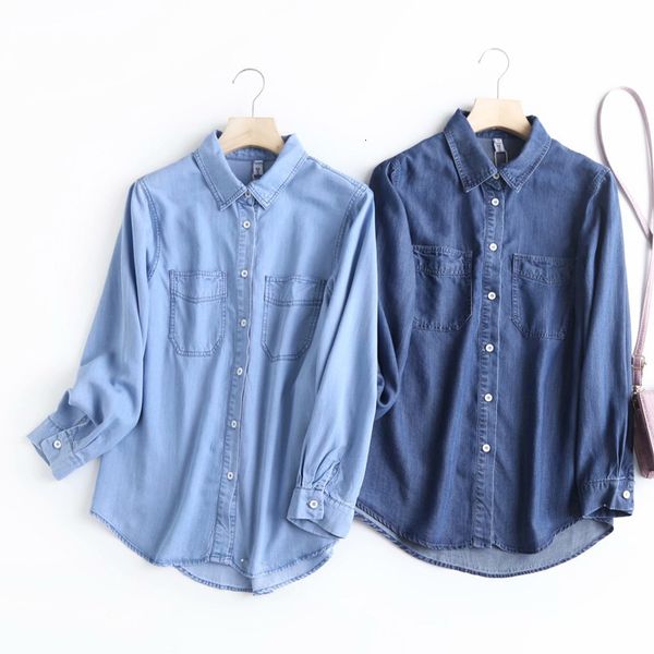 women's blouses & shirts high-end designer clothing winter cardigan fashion high-quality simple casual ps74, White
women's blouses & shirts high-end designer clothing winter cardigan fashion high-quality simple casual ps74, White