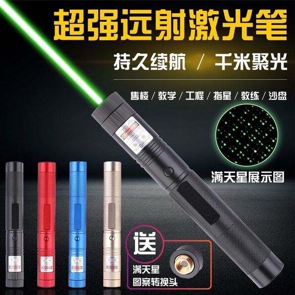 lxi green flashs torches 303 star teaching whip sales driving school green laser 303 laser light star light teaching whip sales driving sch
lxi green flashs torches 303 star teaching whip sales driving school green laser 303 laser light star light teaching whip sales driving sch