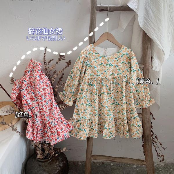 girl's dresses girls' floral dress 2021 autumn baby girl korean fairy bubble sleeve princess skirt, Red;yellow
girl's dresses girls' floral dress 2021 autumn baby girl korean fairy bubble sleeve princess skirt, Red;yellow