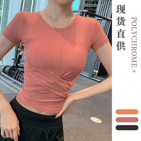 yoga outfit threaded t shirt for women short sleeve quick-drying outdoor sports leisure fitness suit slim jacket
yoga outfit threaded t shirt for women short sleeve quick-drying outdoor sports leisure fitness suit slim jacket