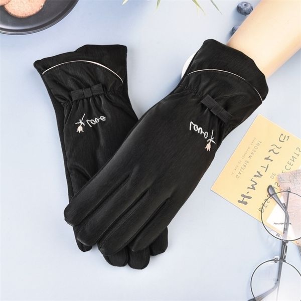 women's warm gloves fashion versatile plush thickened winter outdoor sports riding touch screen, Black
women's warm gloves fashion versatile plush thickened winter outdoor sports riding touch screen, Black