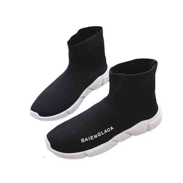 2021 men's shoes autumn winter korean version couple socks casual running comfortable sports, Black
2021 men's shoes autumn winter korean version couple socks casual running comfortable sports, Black