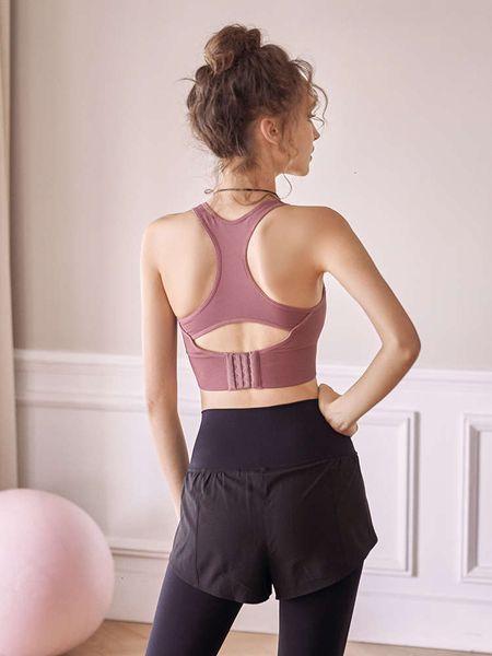 women's tracksuits tracksuitssports fitness underwear women wear shockproof gathered anti sagging running yoga vest with bra pad 65r1, Gray
women's tracksuits tracksuitssports fitness underwear women wear shockproof gathered anti sagging running yoga vest with bra pad 65r1, Gray