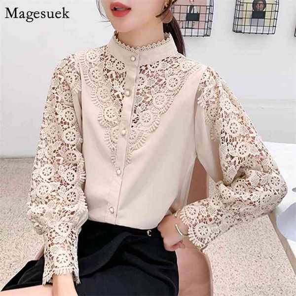 spring crochet hollow lace shirt women stand collar button patchwork fashion lantern sleeve blouse blusas 13324 210512, White
spring crochet hollow lace shirt women stand collar button patchwork fashion lantern sleeve blouse blusas 13324 210512, White