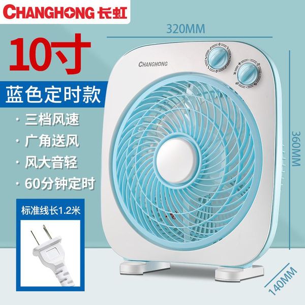 electric fans 220v fan deskrotary mute household desk small louver dormitory bed cooler mini ac
electric fans 220v fan deskrotary mute household desk small louver dormitory bed cooler mini ac