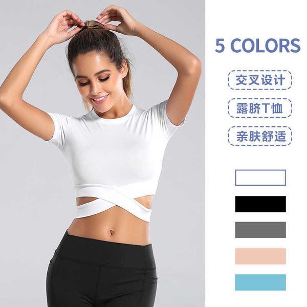 slim women's sports cross t-shirt quick drying fitness open navel yoga suit running short sleeve wa56, Black;white
slim women's sports cross t-shirt quick drying fitness open navel yoga suit running short sleeve wa56, Black;white