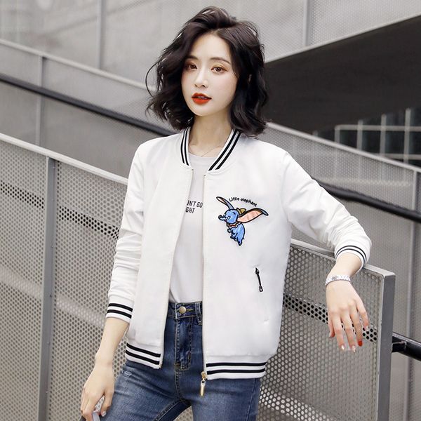 jacket fashion short coat women's korean version 2021 spring and autumn versatile embroidery women's loose casual trendy women, Black;brown
jacket fashion short coat women's korean version 2021 spring and autumn versatile embroidery women's loose casual trendy women, Black;brown